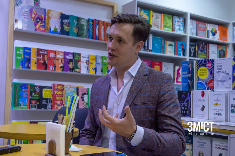 Макс Кідрук у Полтаві