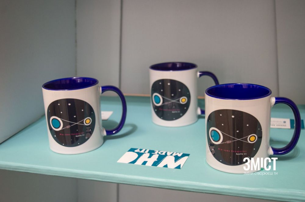 Презентація пропозицій на другому форумі