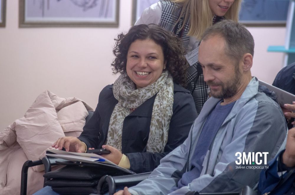 Презентація пропозицій на другому форумі