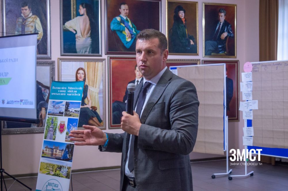 Олександр Шамота