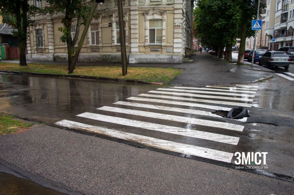 Провалена частина аварійного колектора