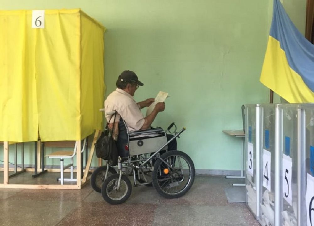 Порушення доступності на дільниці