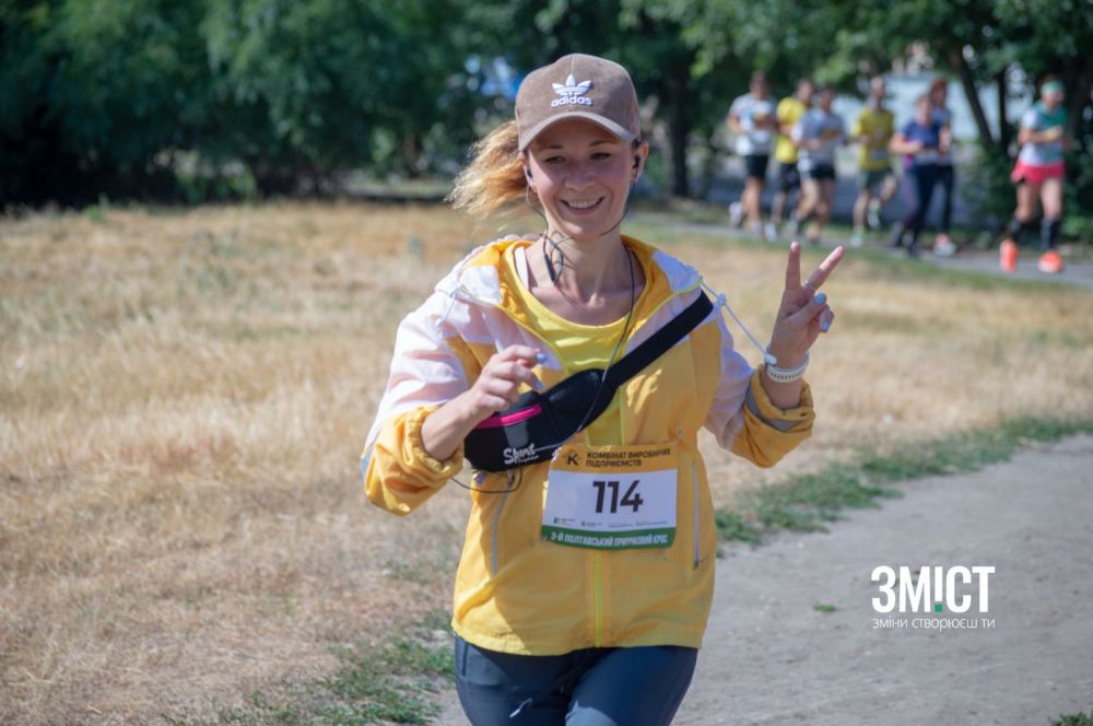 У Полтаві втретє пробігли Прирічковий крос