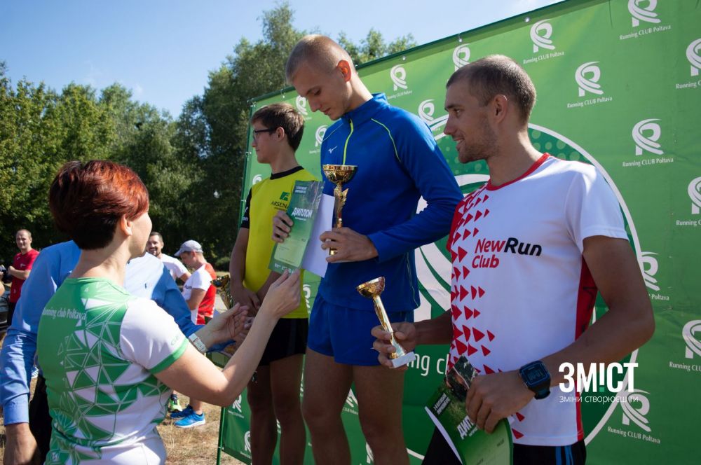 У Полтаві втретє пробігли Прирічковий крос