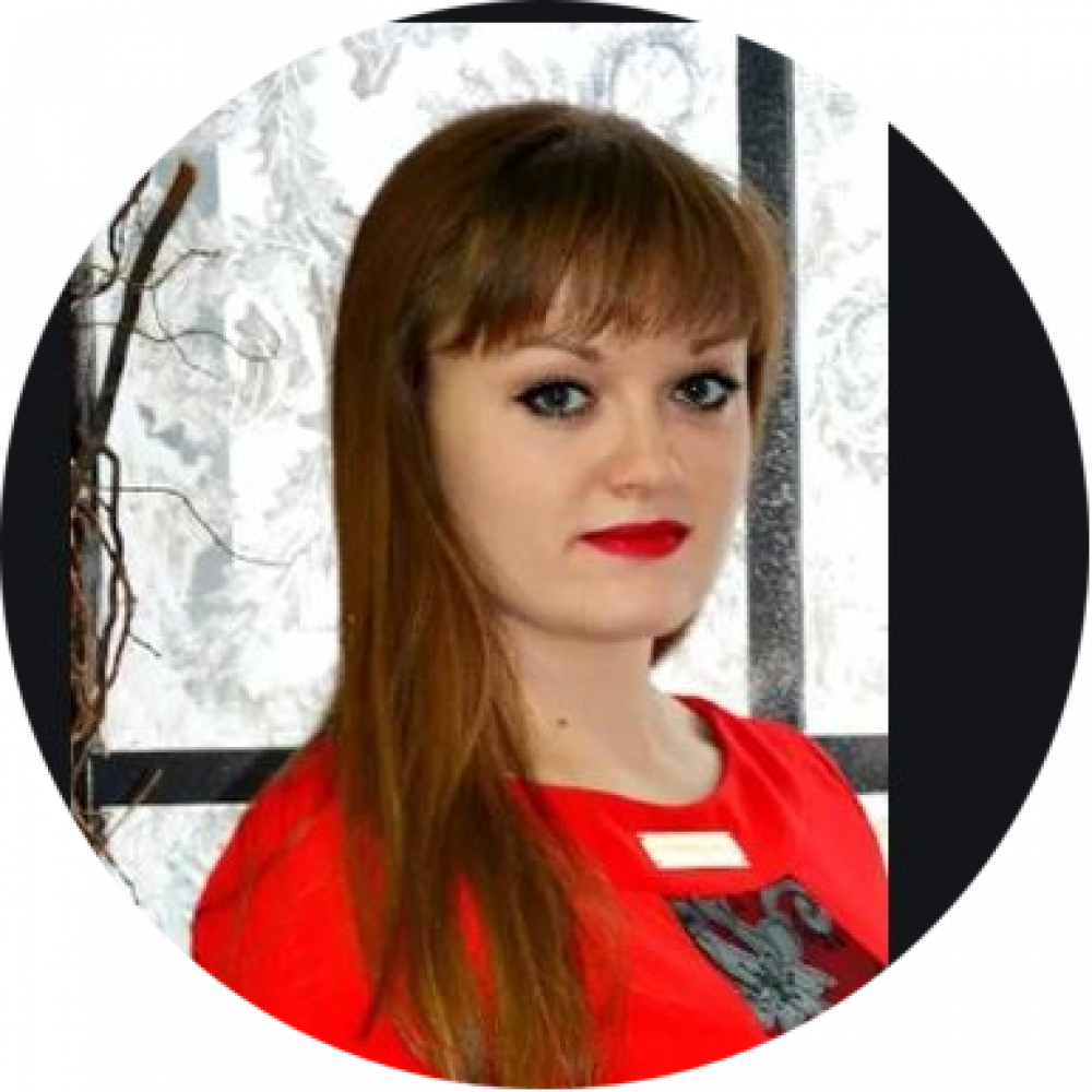 Надія Царинна