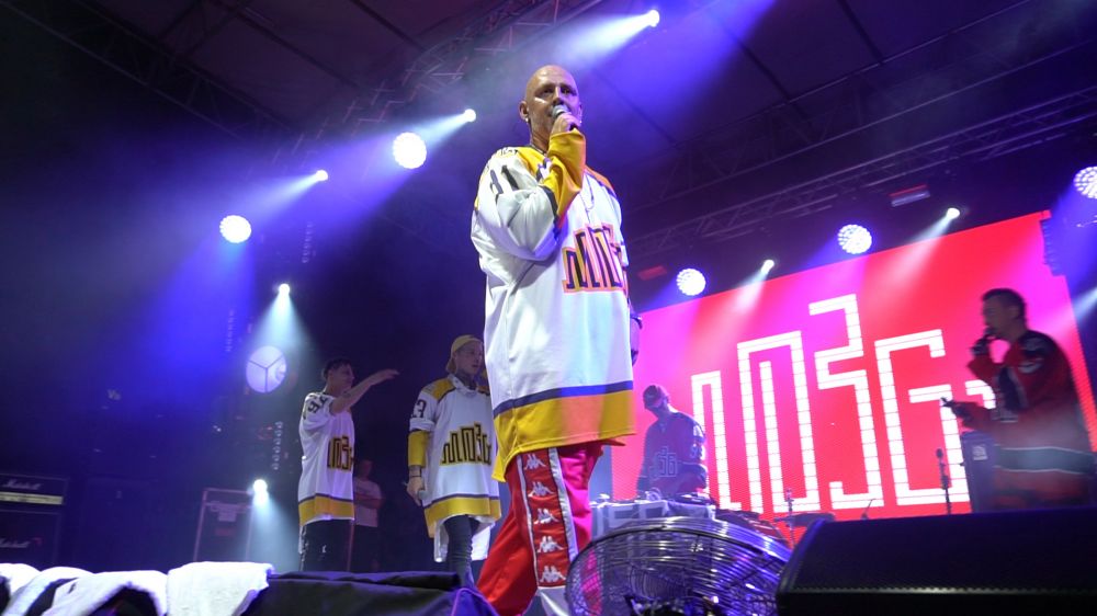 Гурт «Мозги»