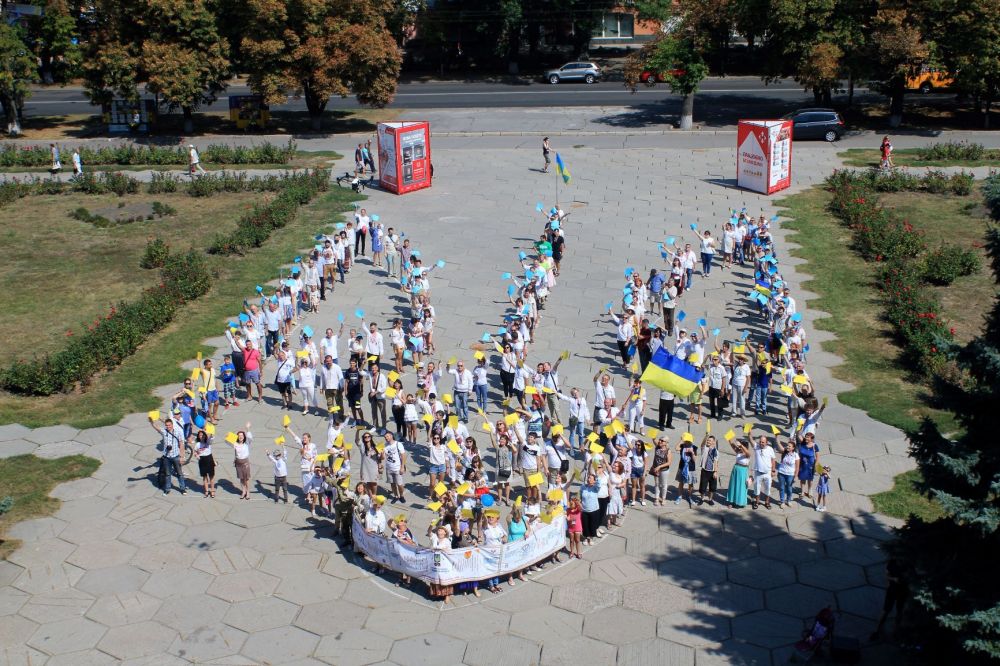 Полтавці утворили «Живий тризуб»