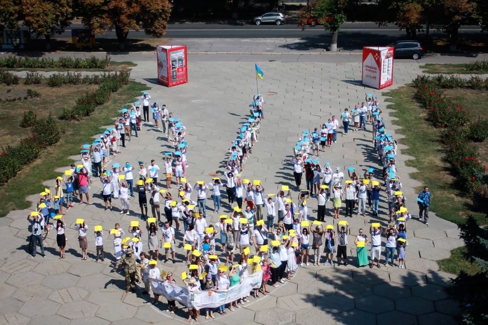 Полтавці утворили «Живий тризуб»