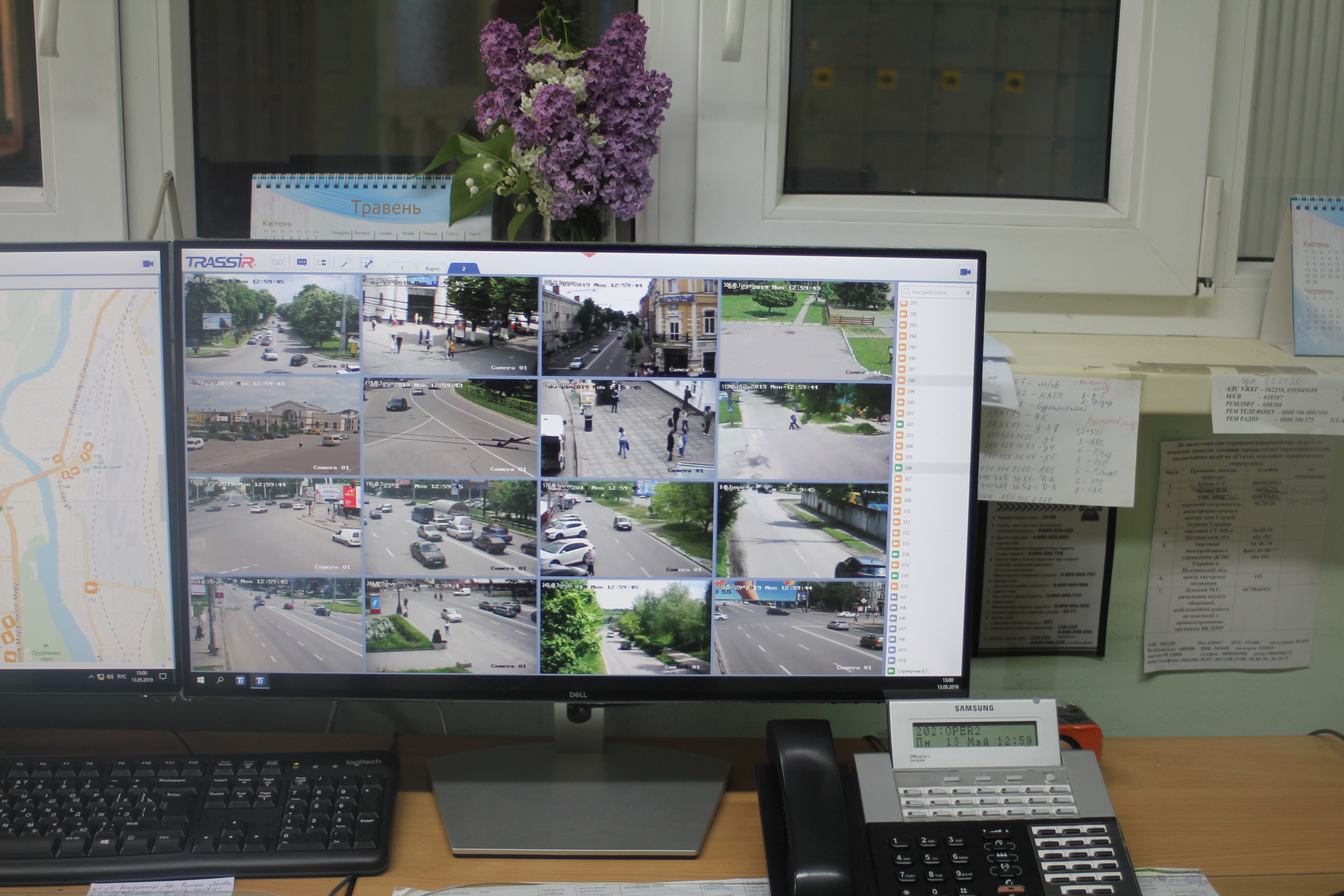 Камера відеоспостереження виведена на екран