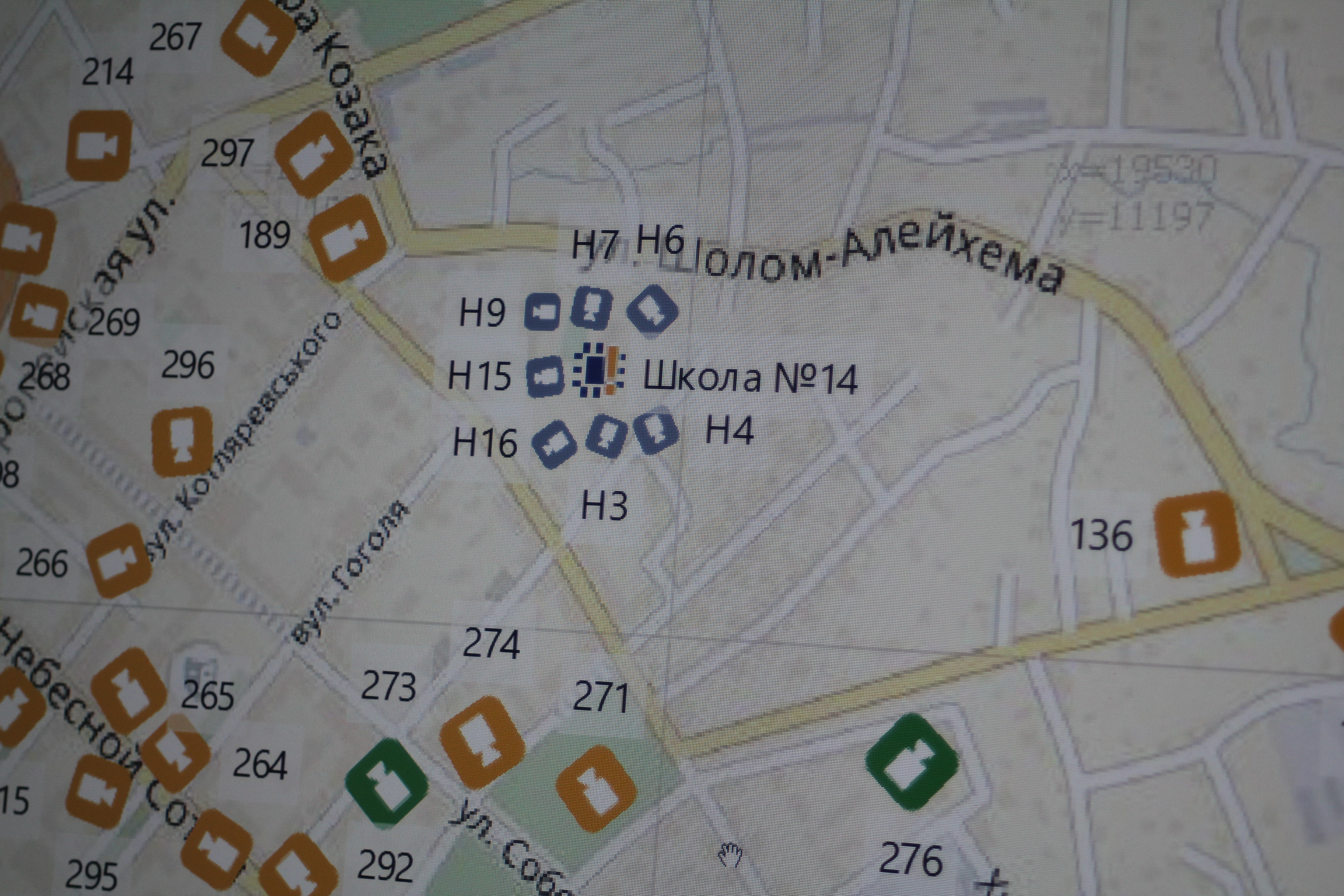 Іконки різного кольору