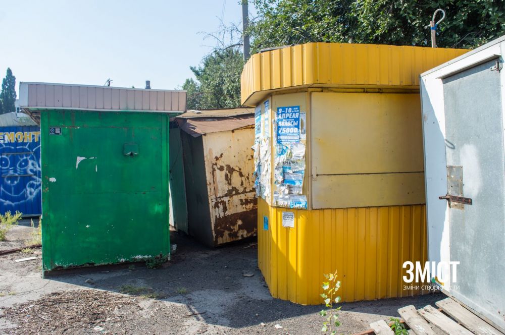 МАФи знаходяться на зберіганні на території КАТП-1628