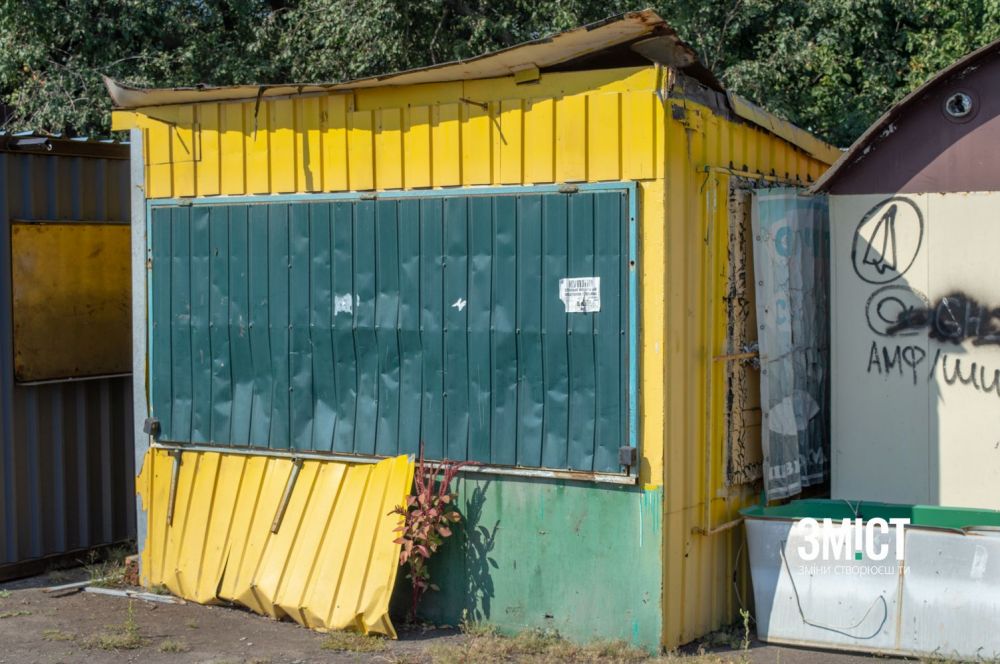 МАФи знаходяться на зберіганні на території КАТП-1628