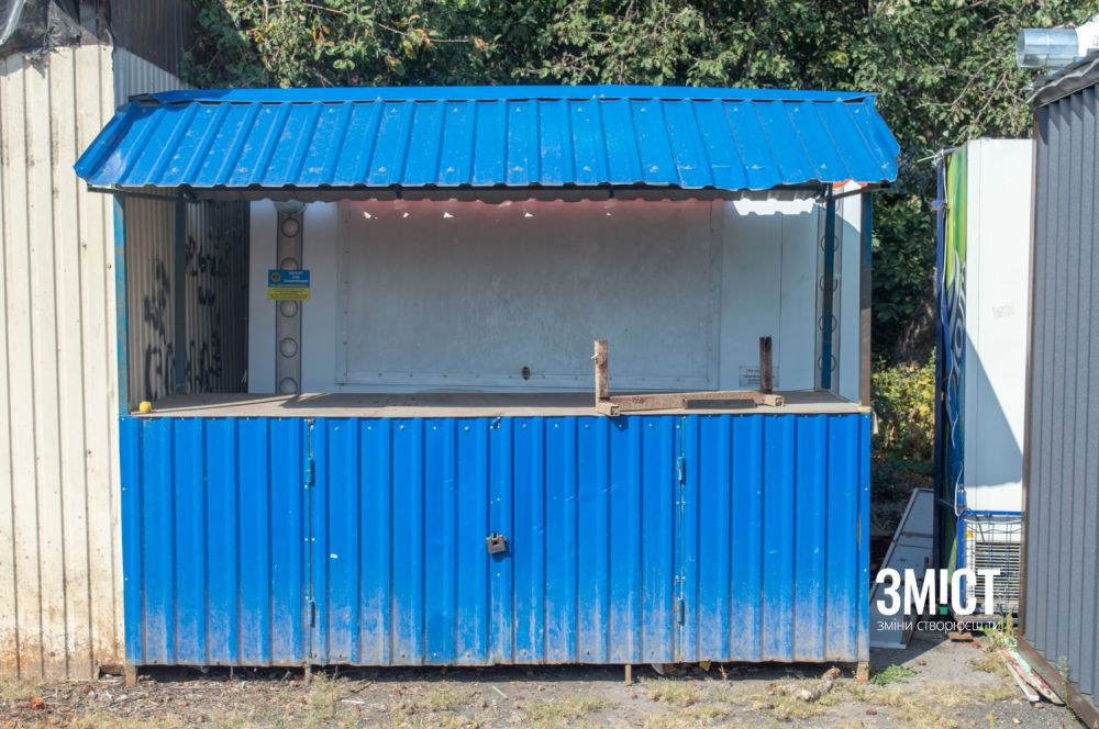 МАФи знаходяться на зберіганні на території КАТП-1628