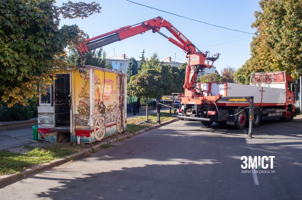 Під час демонтажу МАФу на Стрітенській