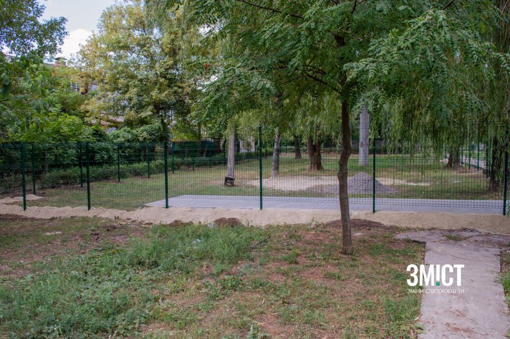 Майданчик для вигулу тварин