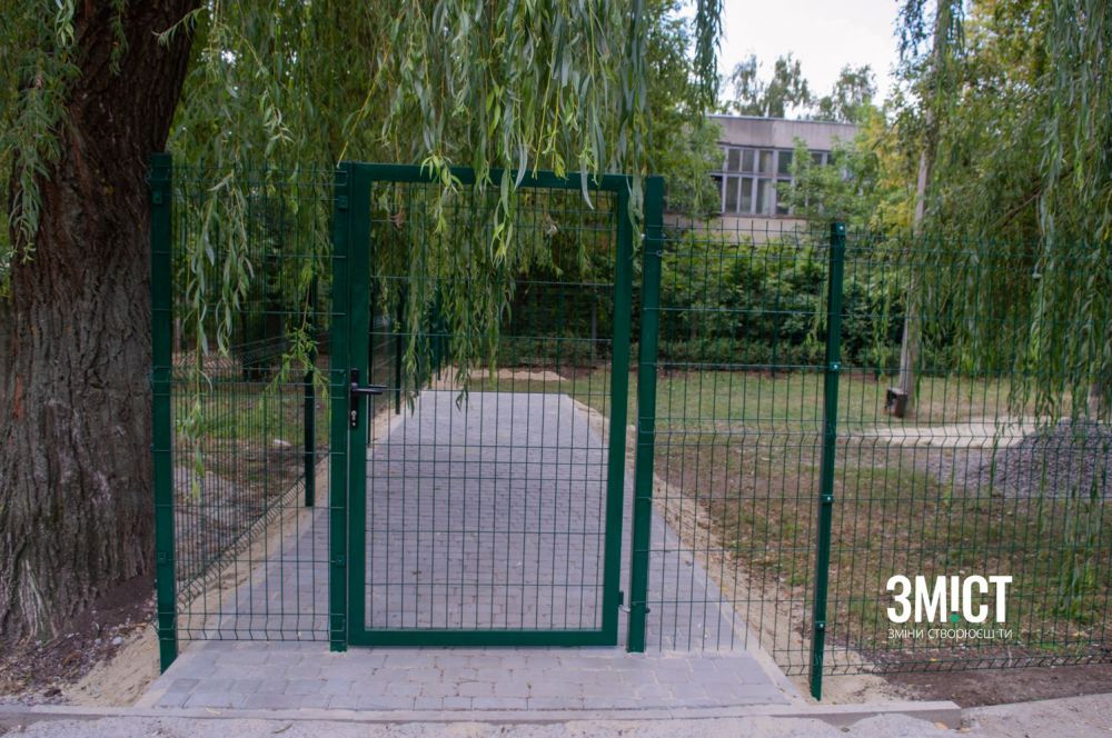 Майданчик для вигулу тварин