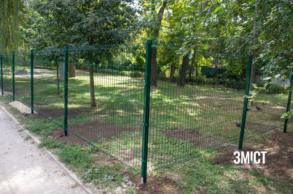 Майданчик для вигулу тварин