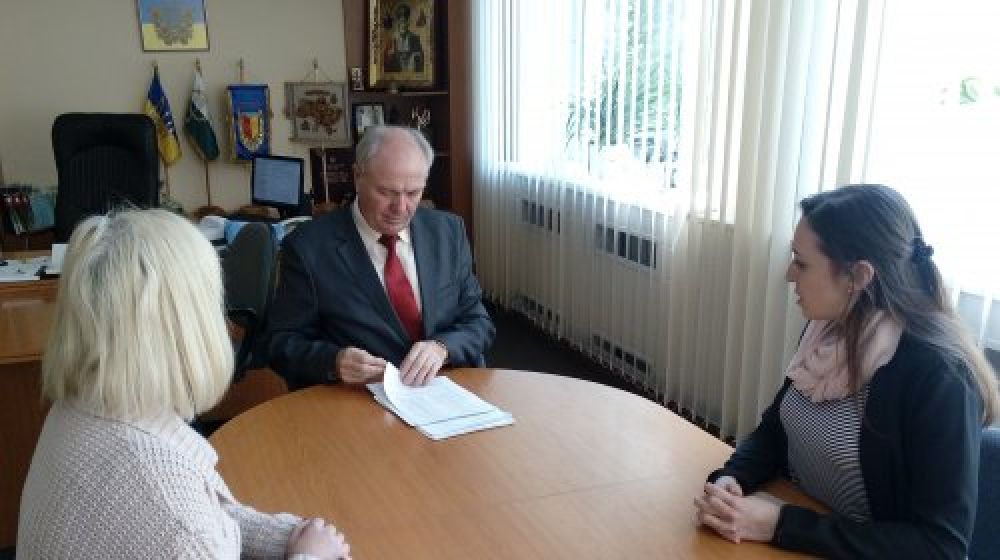 Підписали меторандум