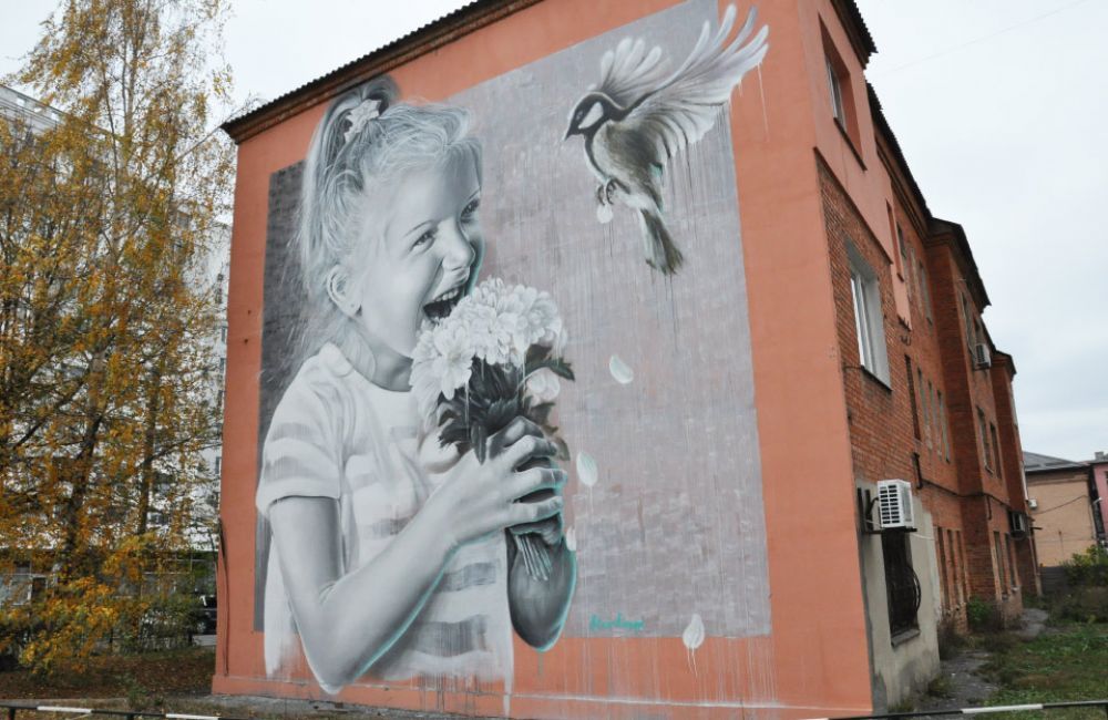 Малюнок на стіні будинку по вул.Соборності, 40