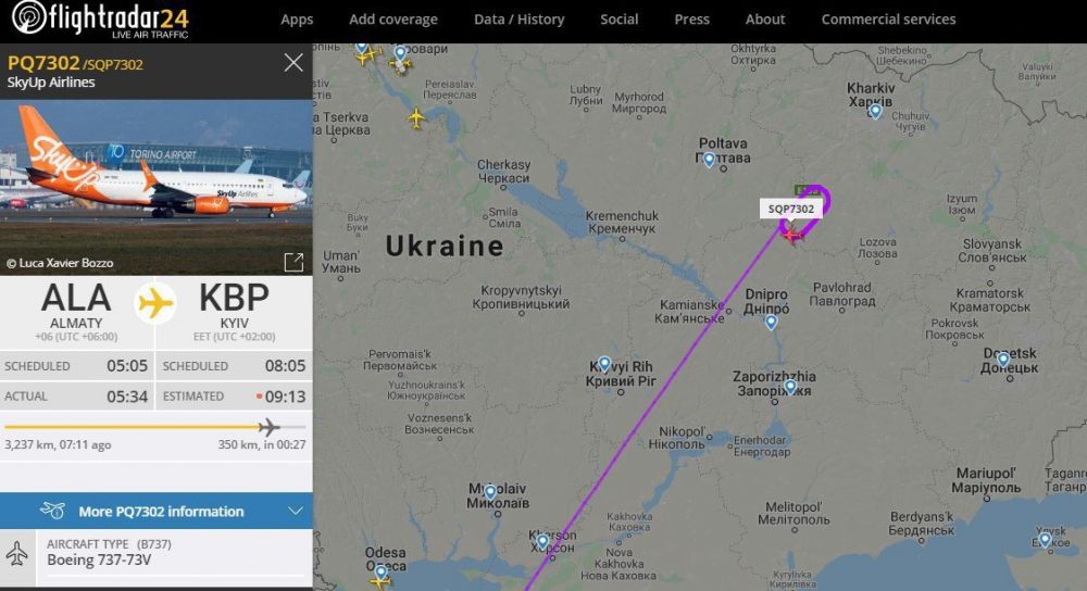 Літак кружляв над Харківщиною (фото - УНІАН)