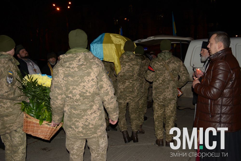 Полтавці попрощалися із полеглим 22-річним військовослужбовцем Максимом Хітайловим