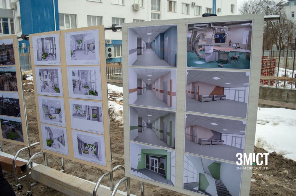 Центр екстреної медичної допомоги та медицини катастроф