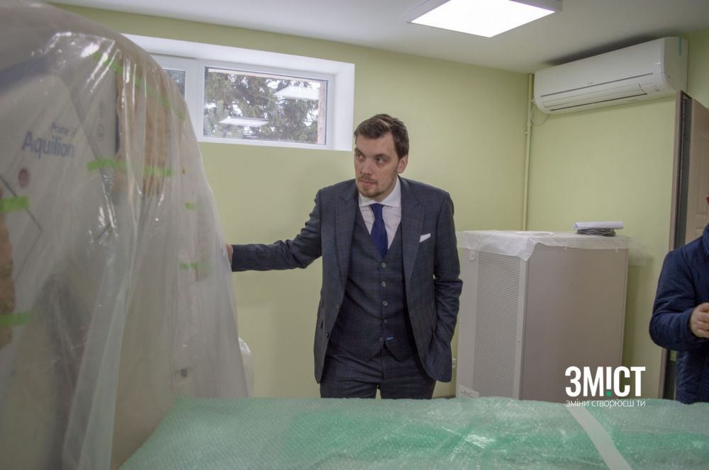 Олексій Гончарук та нове сучасне обладнання