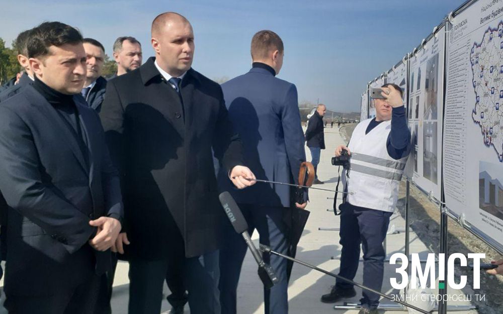 Олег Синєгубов розповідає Зеленському про реалізацію нацпрограми