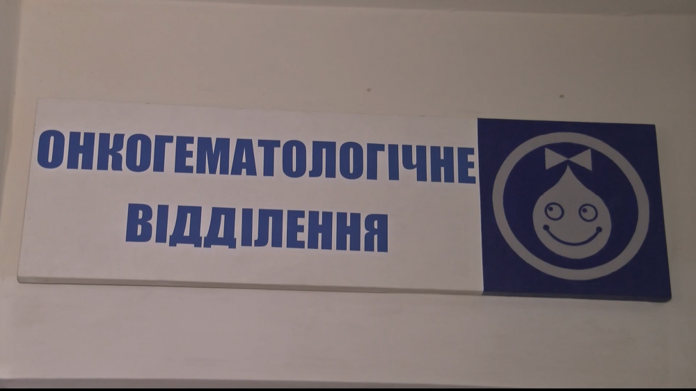 Скандал у полтавській дитячій лікарні (скриншот із програми ІРТ)