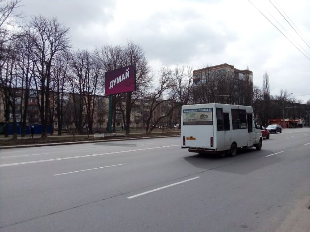 Реклама, яка нагадує агітацію кандидата