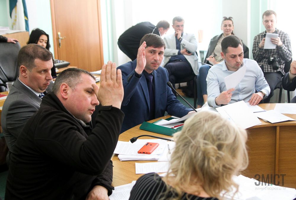 Депутати рекомендували проект рішення на чергову сесію міськради 
