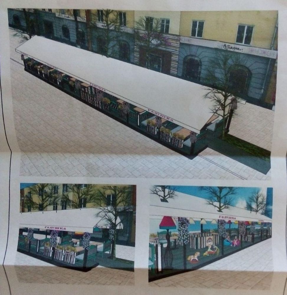 Так виглядатиме Галушка 