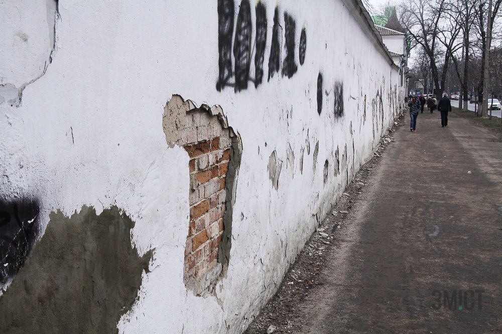 Паркан школи боротьби