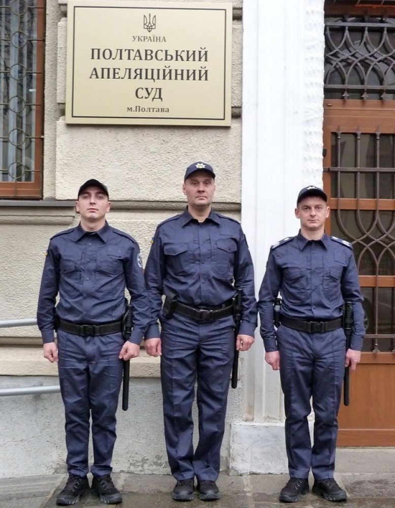 Співробітники Служби судової охорони заступили на службу