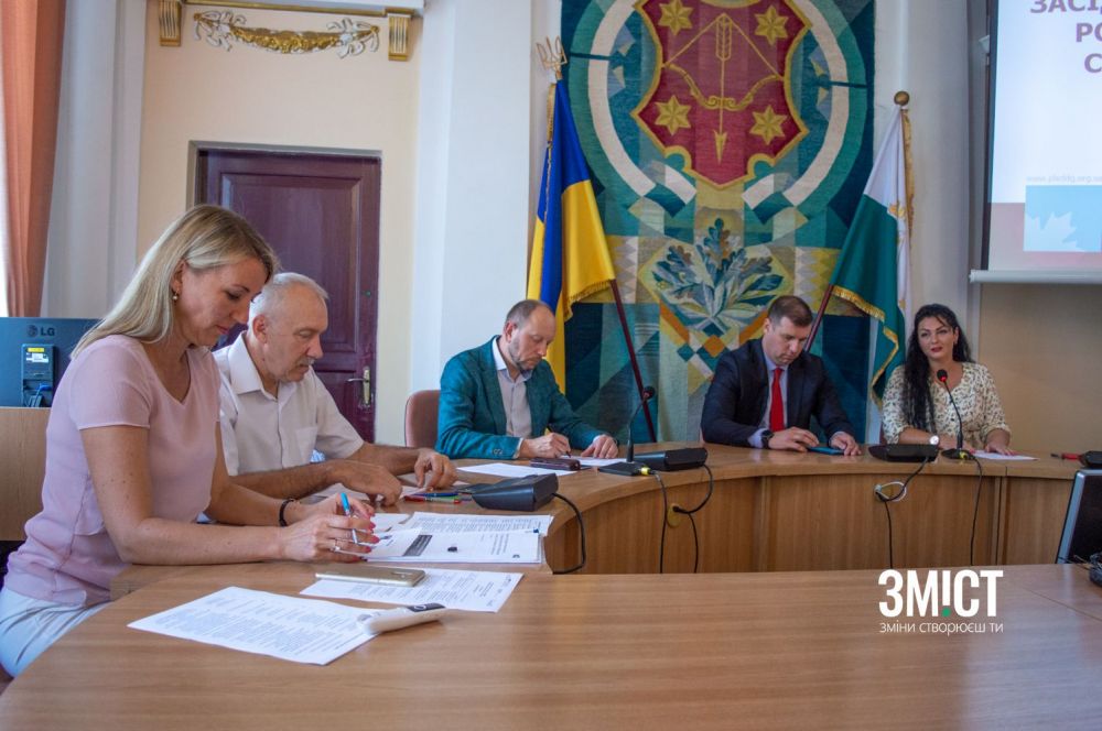 Перше засідання робочої групи з розробки Маркетингової стратегії міста
