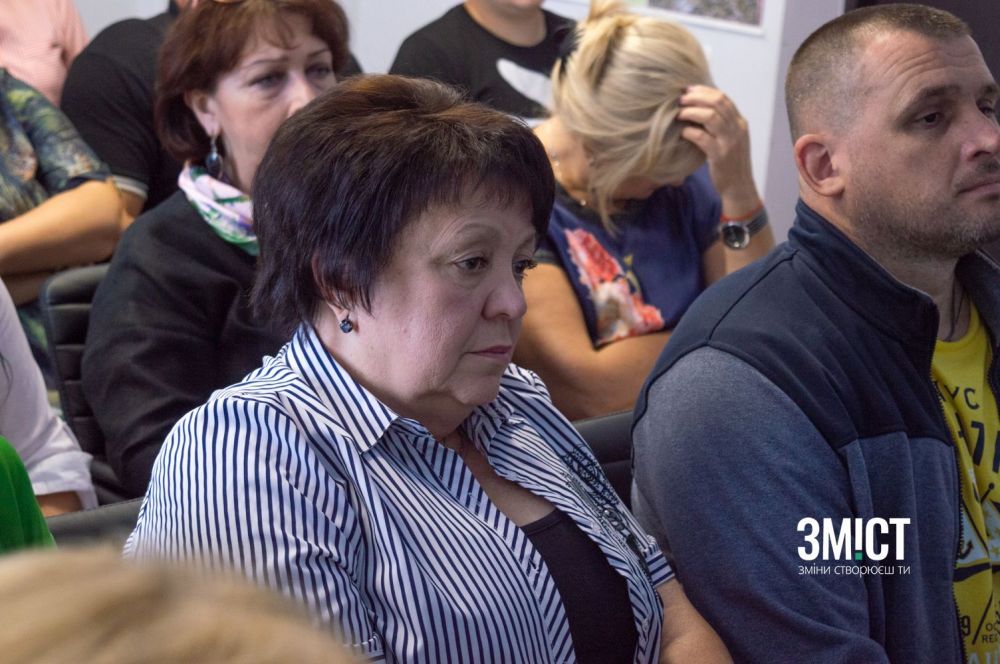 Перше обговорення туристичної програми