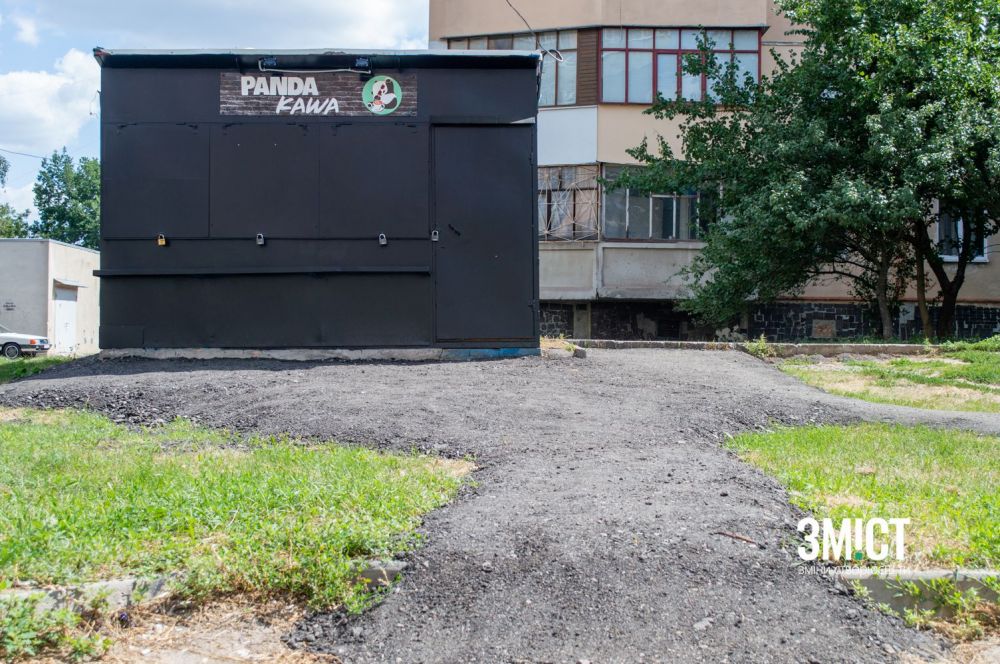 Кіоск і доріжки, які обговорювали у соціальній мережі