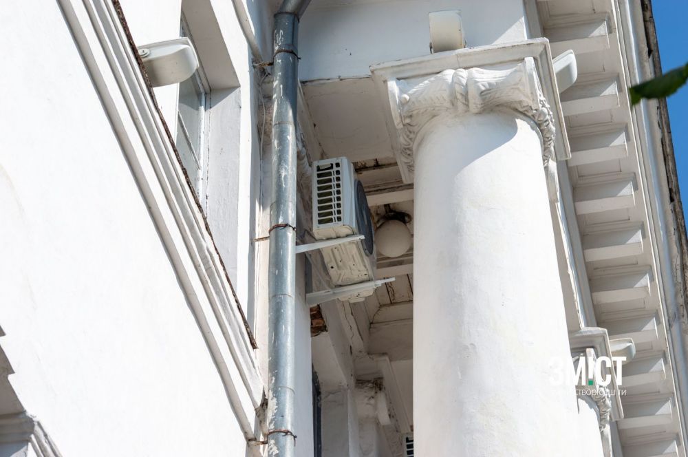 Будівля ДБР у Полтаві