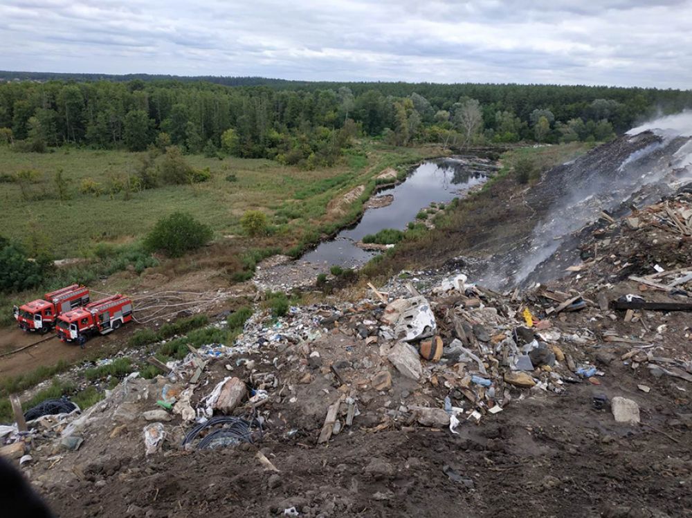 Пожежа на Макухівському сміттєзвалищі (Джерело – poltava.to)