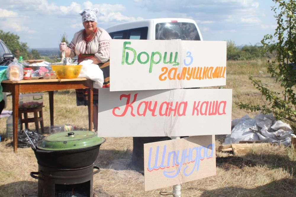 Частування