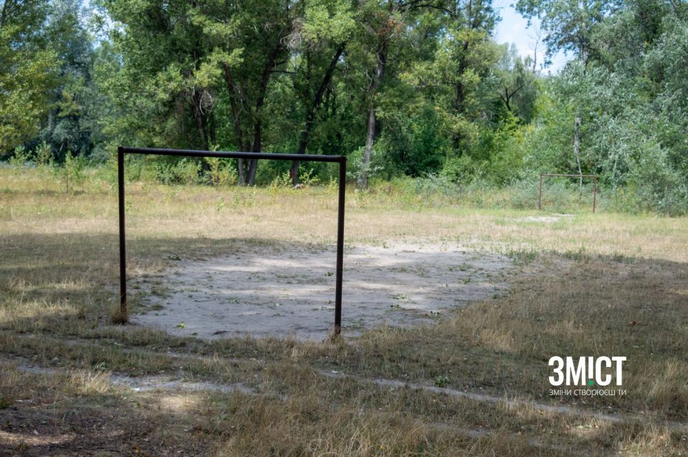 Прирічковий парк 