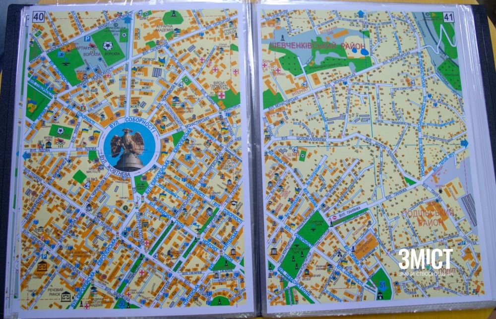 Центральна частина міста на карті