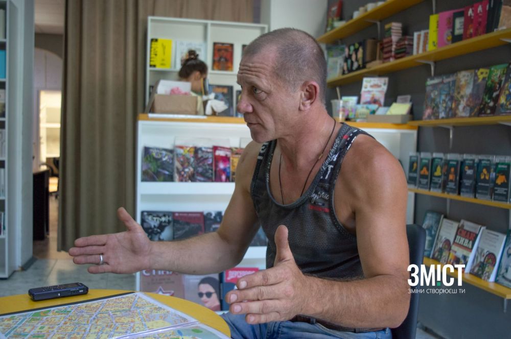 Інформацію у атласі постійно оновлюють