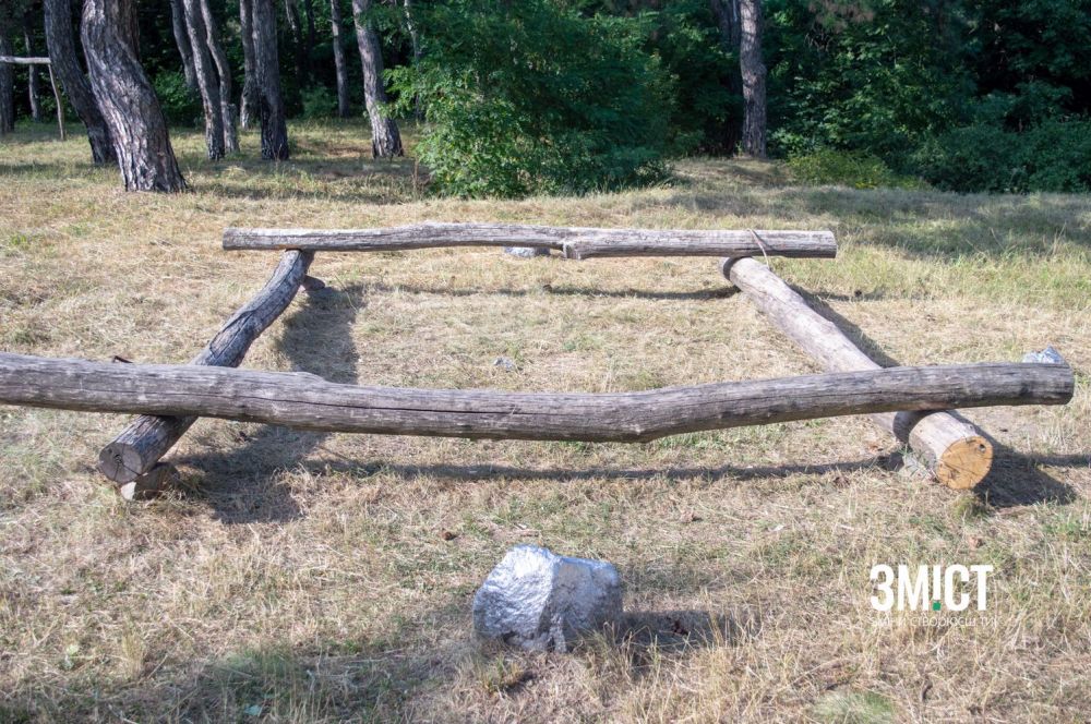 Капище під Полтавою