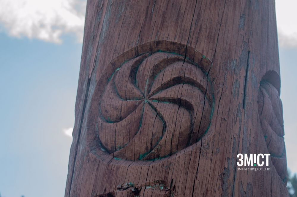 Капище під Полтавою