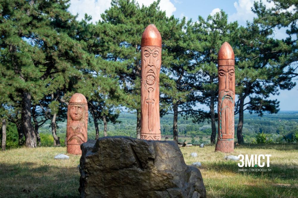 Капище під Полтавою