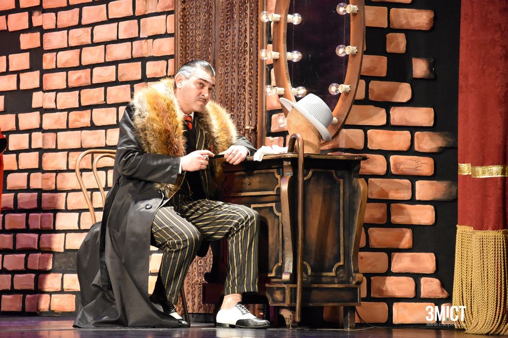 Допрем'єрний показ музичної комедії «Нью-Йорк, Нью-Йорк!»