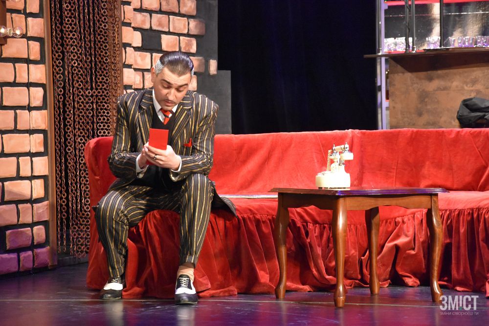 Допрем'єрний показ музичної комедії «Нью-Йорк, Нью-Йорк!»