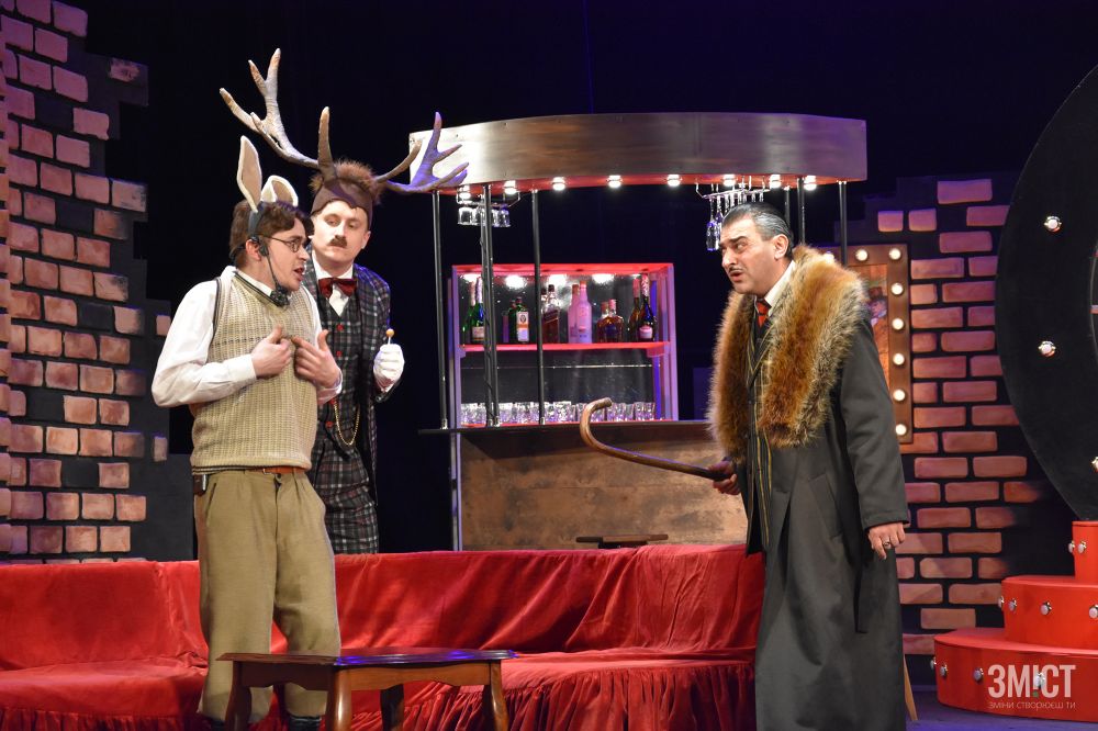 Допрем'єрний показ музичної комедії «Нью-Йорк, Нью-Йорк!»