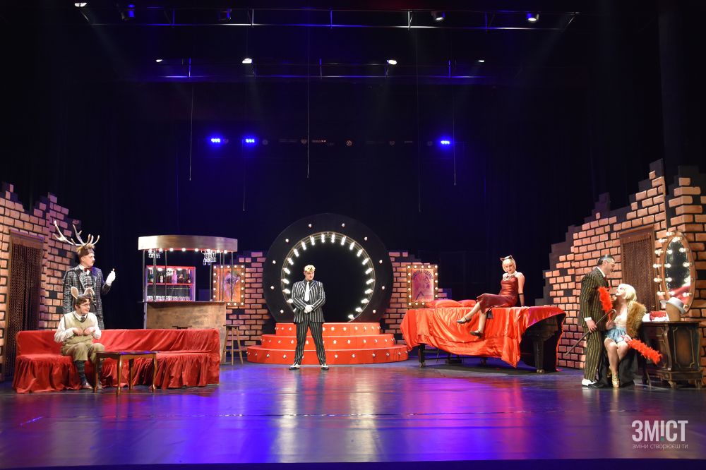 Допрем'єрний показ музичної комедії «Нью-Йорк, Нью-Йорк!»